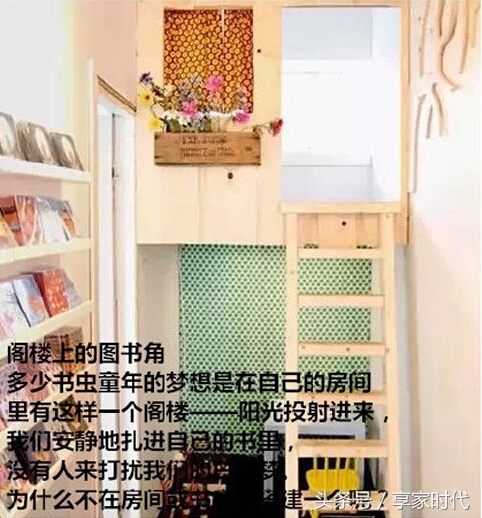 都是丈母娘调教的好，老婆竟然如此有才！