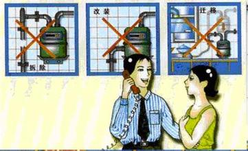 翁美玲香消玉损竟是小小的煤气引发的中毒！