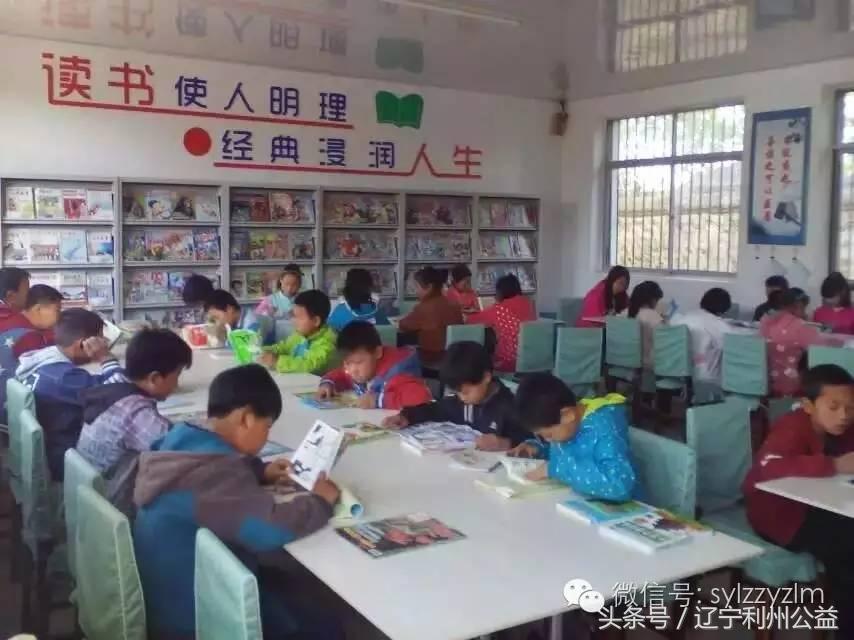 童书乐捐计划申请,童书乐捐官方平台