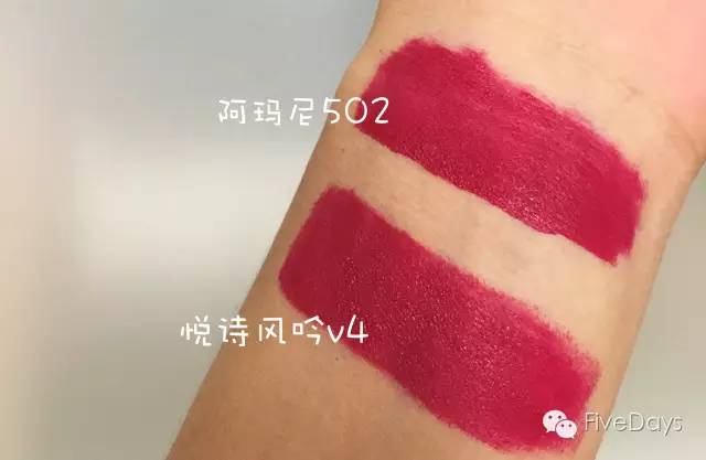 悦诗风吟哪个颜色适合黑黄皮,悦诗风吟各水乳测评