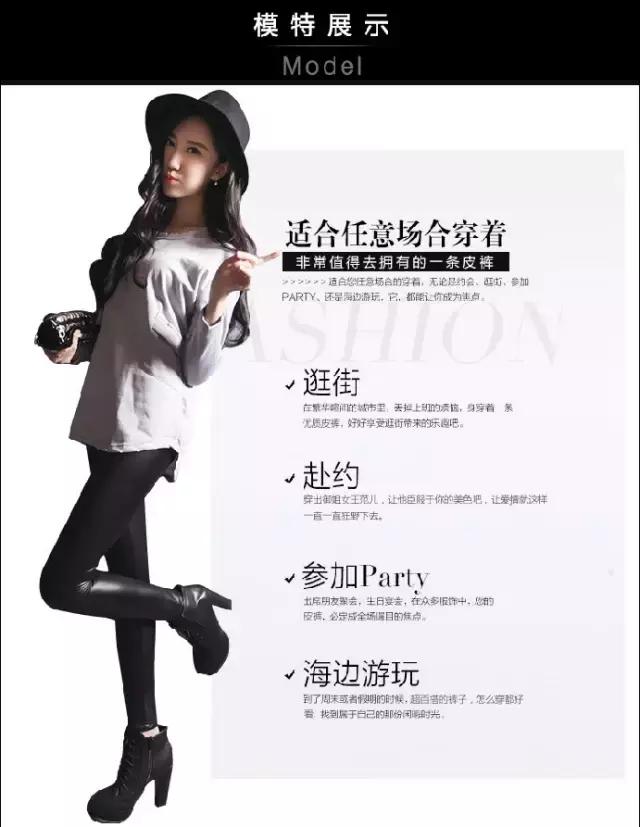 letsdiet黑色小脚裤,韩国letsdiet魔术裤