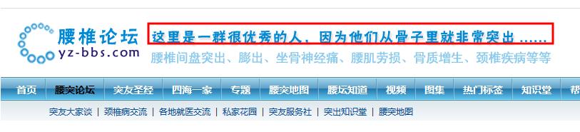看完很有动力的书,看完特别有力量的句子