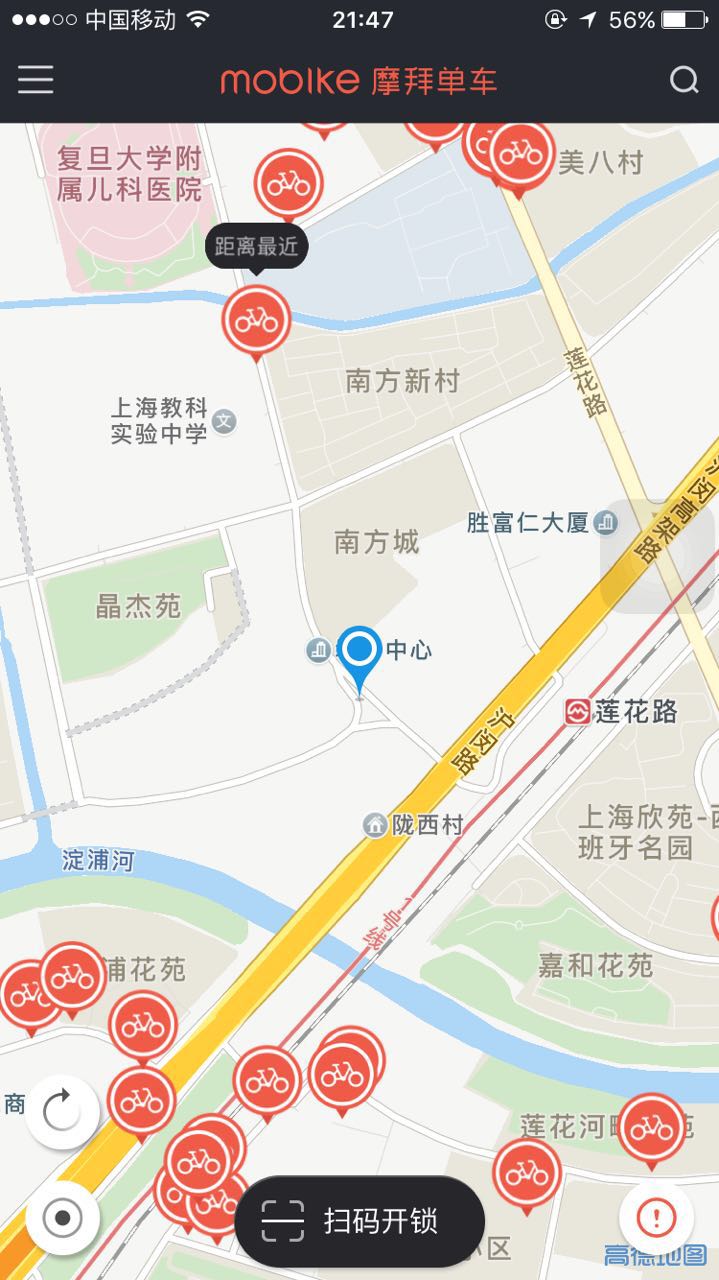 解决最后一公里的方法,解决最后一公里难题