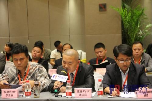 投融界风投靠谱吗,投融界投资靠谱吗