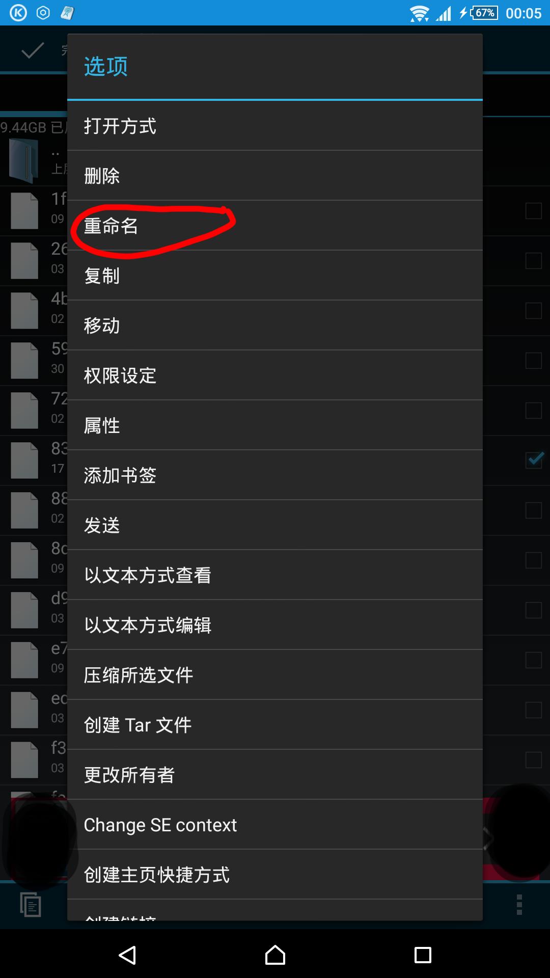 如何从网上免费下载收费音乐,怎么把付费的音乐免费下载下来