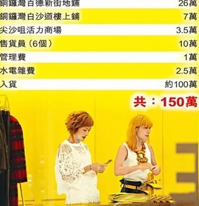 杩峰够楗眬浜嬩欢,杩峰够楗眬