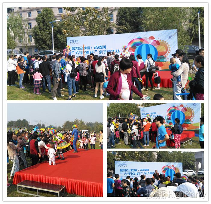 zte中兴直播间,zte中兴望城