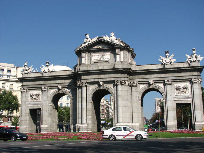 马德里不可思议镜面,马德里不可思议卡点