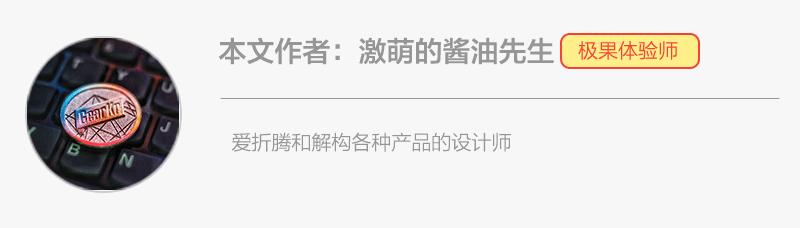 这盒子还没手掌大，里面的工具却比工具箱还全，野外保命全靠它