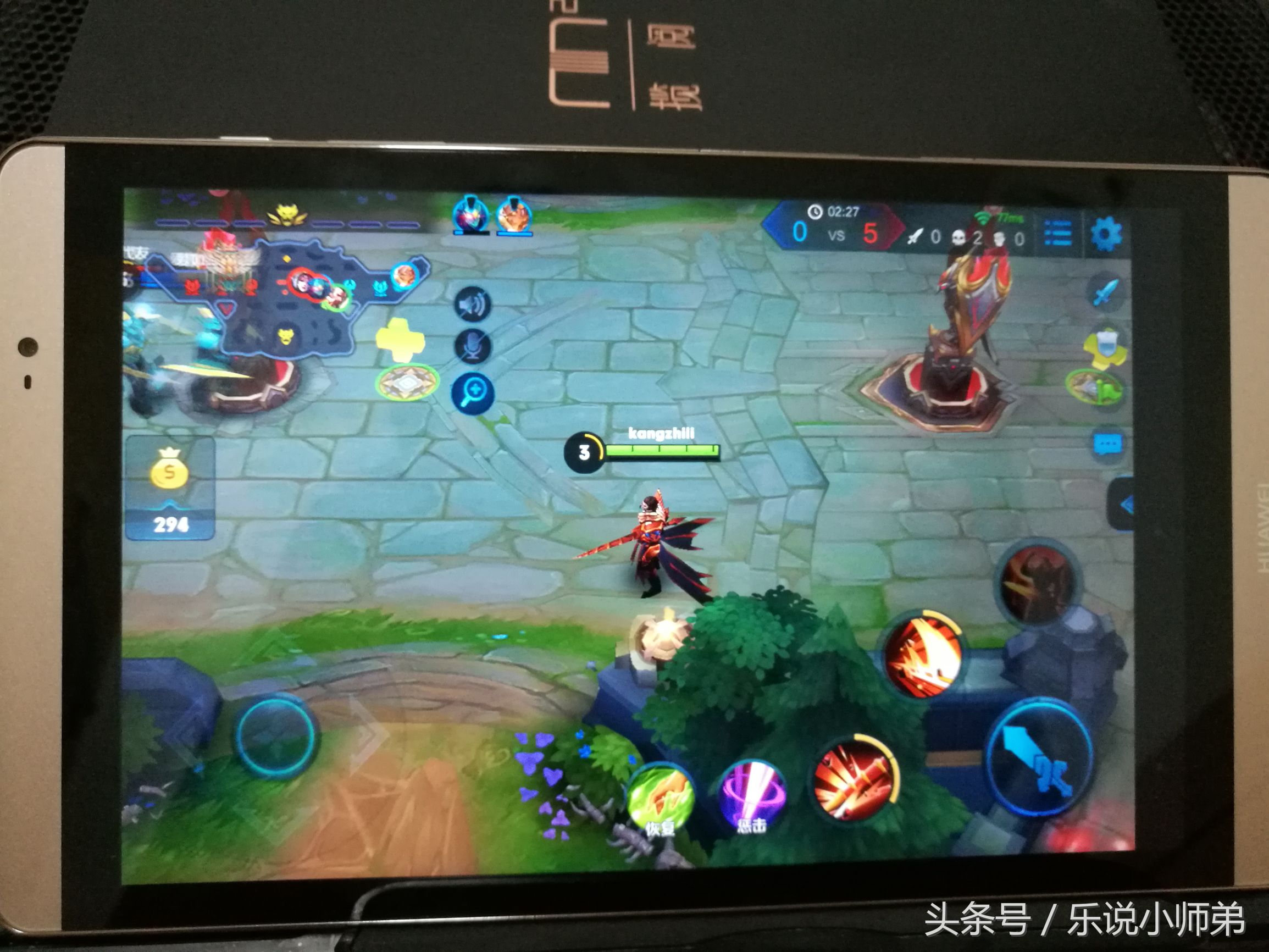 华为揽阅m2平板10寸吃鸡测试,华为m2揽阅平板值得入手吗