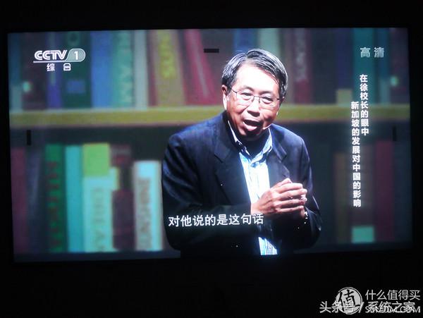 熊猫液晶43寸f6液晶电视测评,熊猫le55f88s-ud说明书