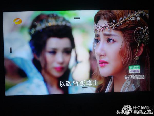 熊猫le55d80s-ud,熊猫le55d80s-ud开机黑屏