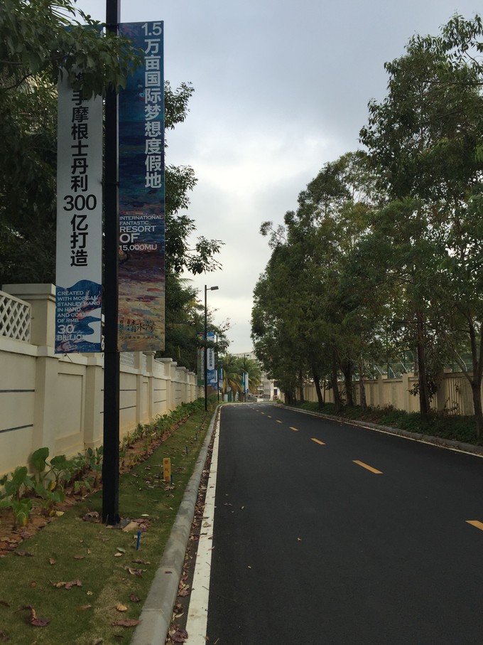 我的第一次出行视频,我的第一次不间断骑行100公里