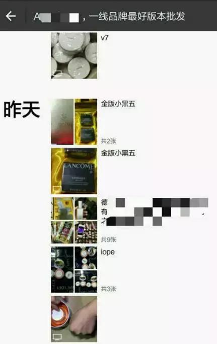 现在的高仿和专柜真的一模一样吗,浪琴精仿跟高仿的区别