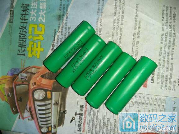 鍔ㄥ姏鐢垫睜鎷嗗寘缁翠慨缁忛獙,鑷繁鍔ㄦ墜缁翠慨鏂拌兘婧愮數姹犲寘