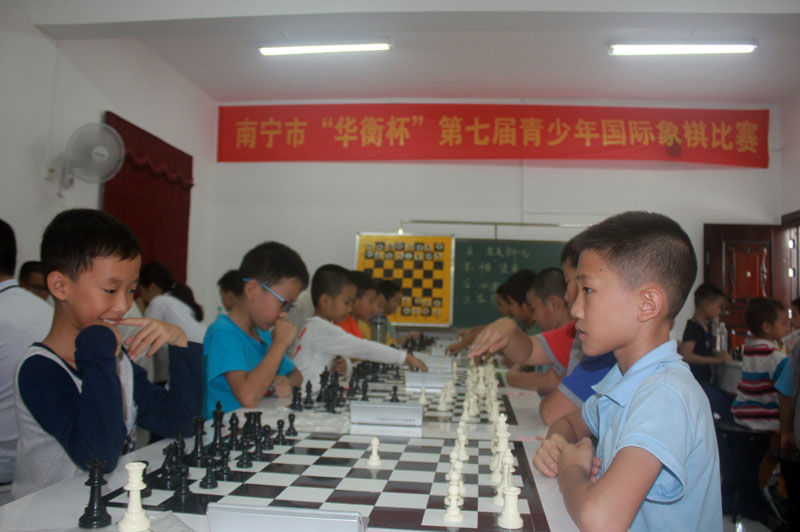 第二届象棋世界棋王赛,广西南宁象棋公开赛