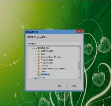 微pe修复uefi引导步骤,ubuntuuefi引导修复