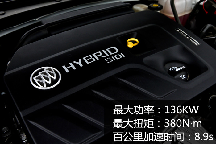 别克君越1.8l混动版评测,别克君越2024款混动版最新价格