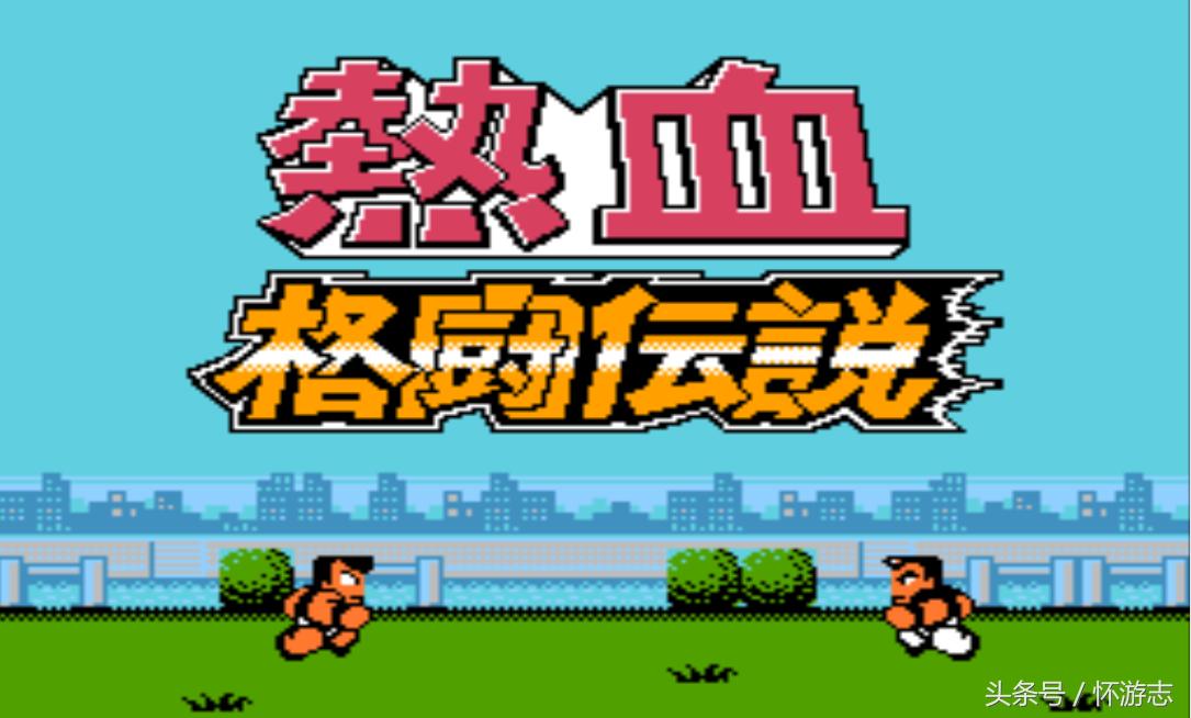 热血系列国夫与阿力的故事,热血不良少年小说