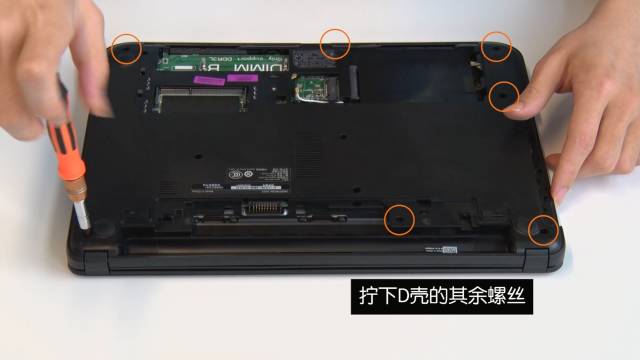 大神如何拆解电脑,拆解电脑全过程