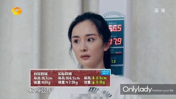 杨幂的素颜妆,杨幂的真实体重和身高