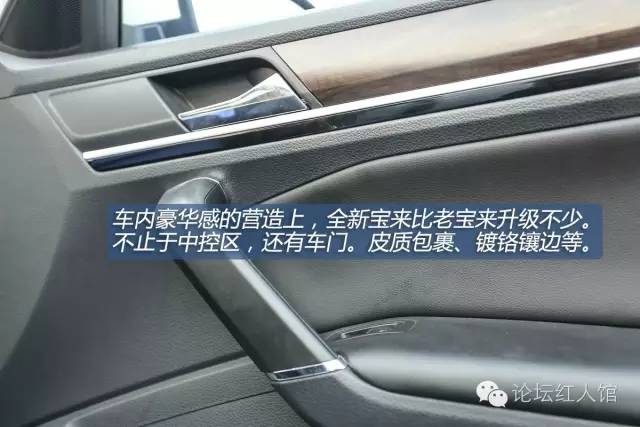 严肃测评,大众宝来和日产轩逸哪个好