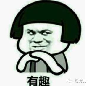 肥唐说赵薇视频,肥唐说明星视频