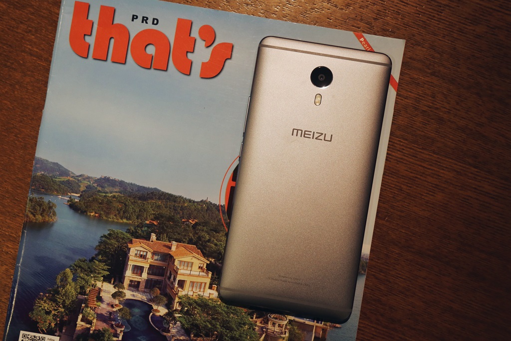 魅族魅蓝max功能,魅蓝note青年良品