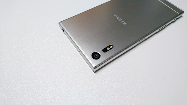 索尼xzpremium推送9.0,索尼xz深度解析