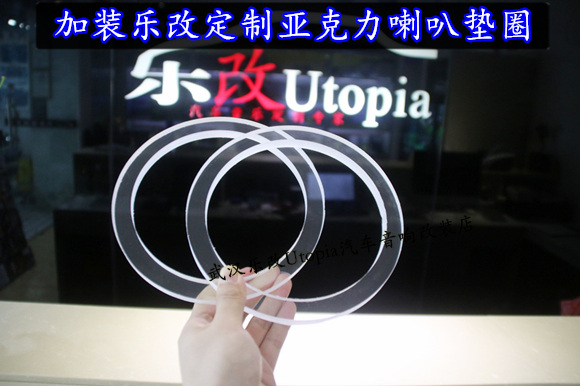 改装奇骏图片,改装奇骏大包围