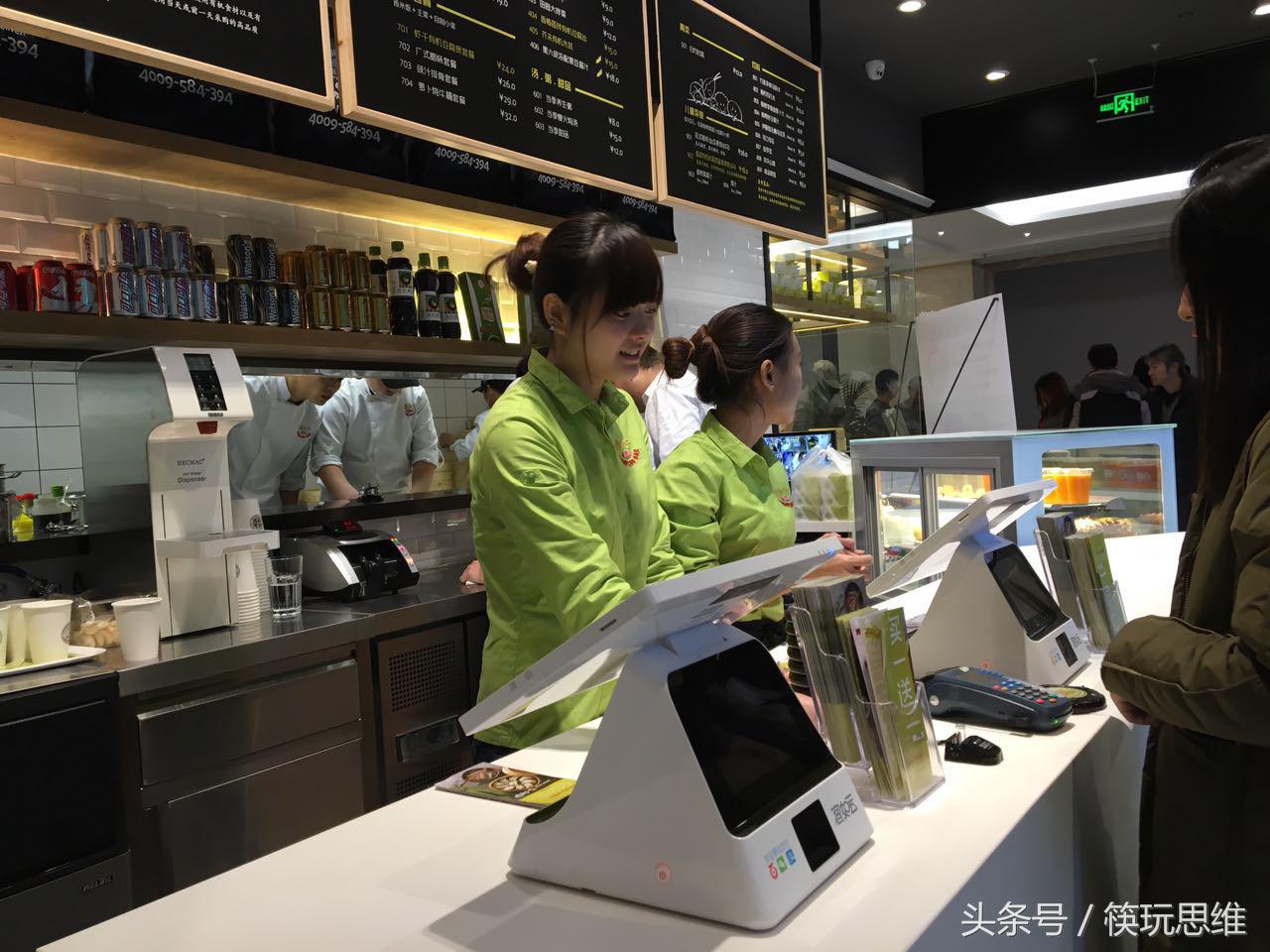 客如云平台靠什么盈利,客如云盈利模式