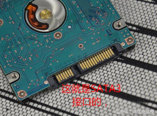 卖硬盘的是不是坑,买个硬盘