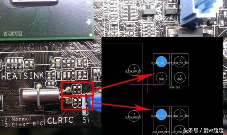 华硕h61主板关机鼠标还亮着,华硕h61主板开机风扇转一下就停了