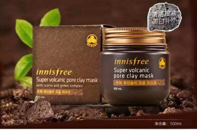 沈梦辰用的什么牌子的粉底液,沈梦辰粉底色号