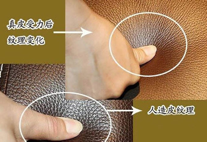 汽车真皮和仿真皮的区别,仿真皮和真皮区别