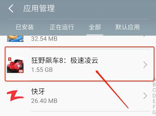 对游戏提不起任何兴趣是怎么回事,对游戏充值退费不满意怎么办