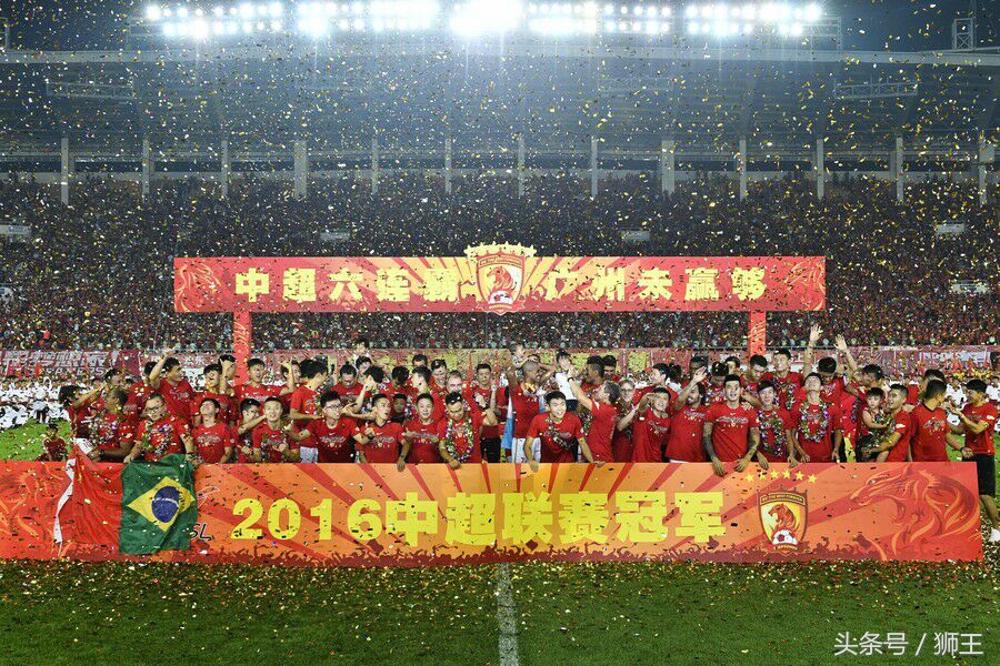 恒大6冠王国足,恒大七连冠是不是足球巅峰