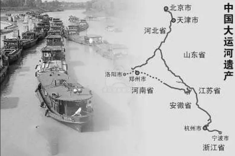大运河为洛阳留下了哪些运河遗产,大运河有什么贡献