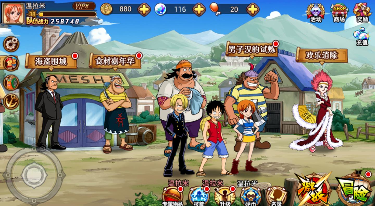 濂ラ璁胯皥鑺傜洰瑙嗛,濂ラ濞变箰涓撹