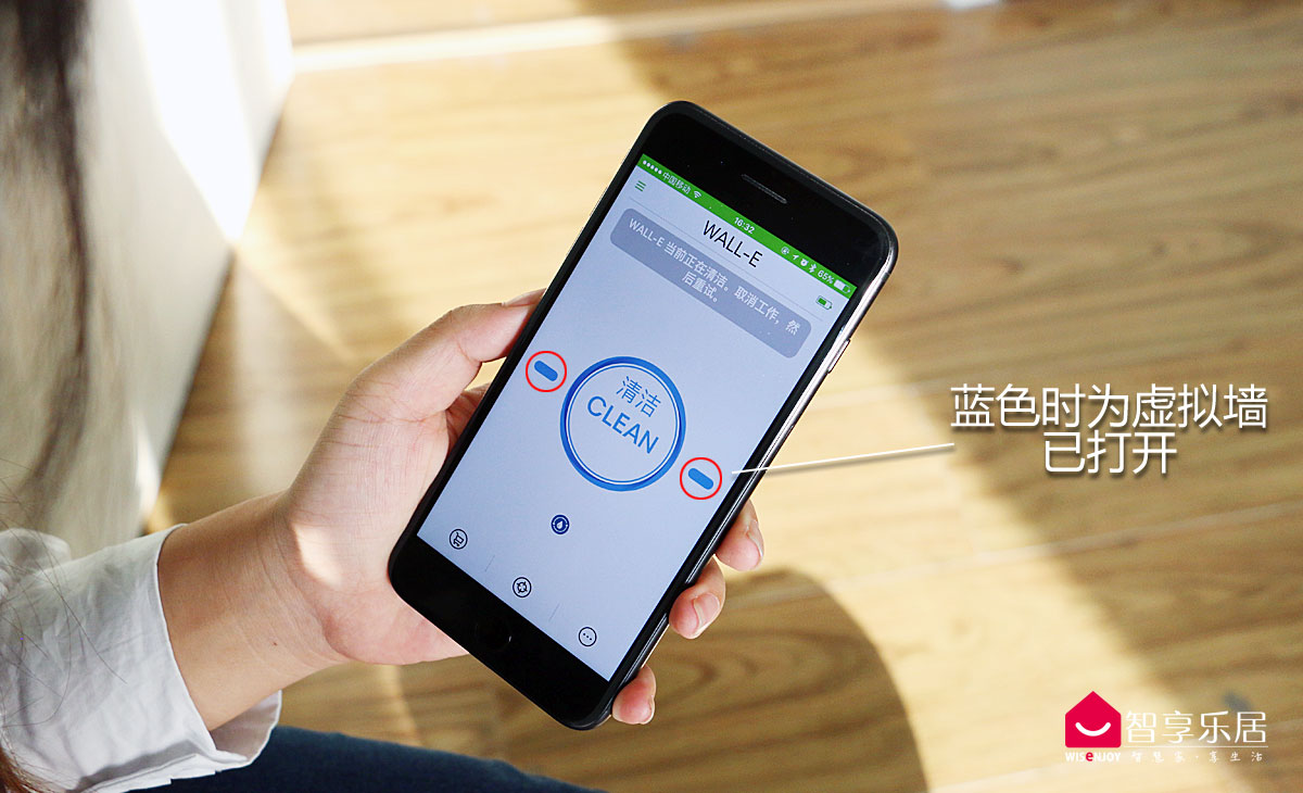 比媳妇还贤惠的擦地机器人,Braavajet使用情况实测