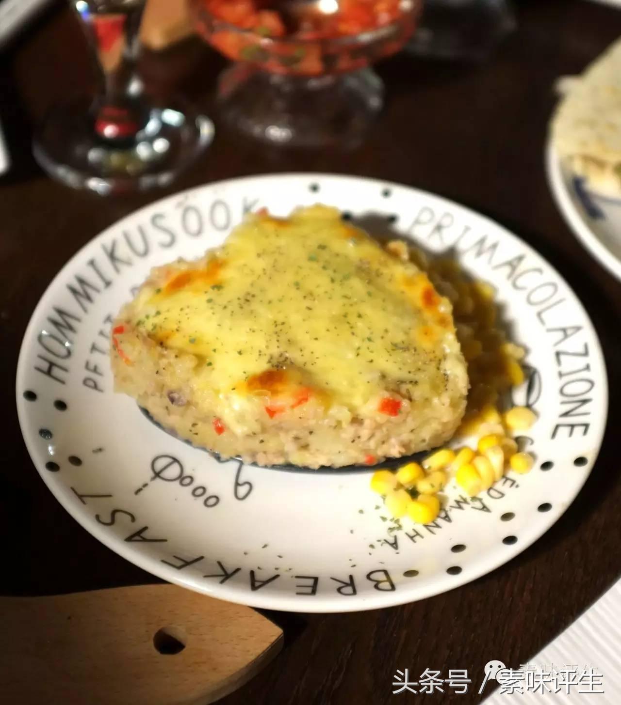 足球元素的酒吧,天空休闲足球酒吧