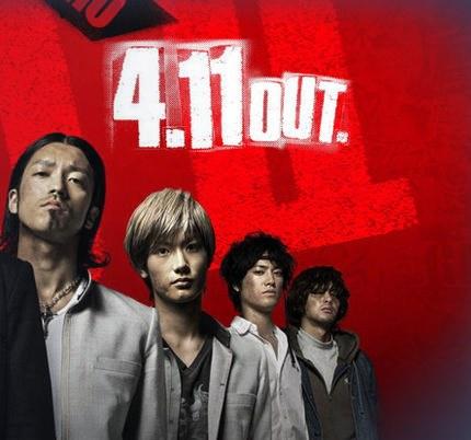 日本有一位导演,据说一个人毁了12部动漫真人版