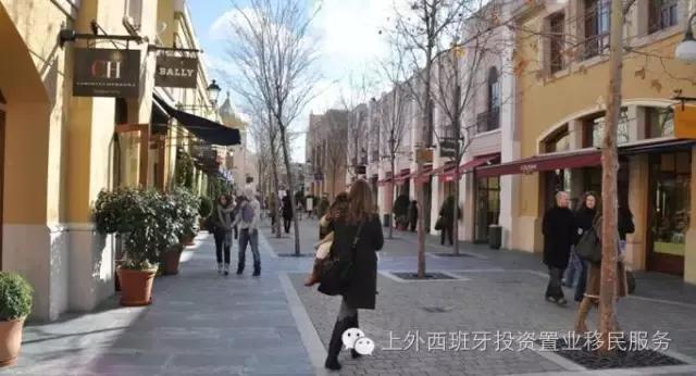 买东西的省钱攻略,欧洲购物村攻略