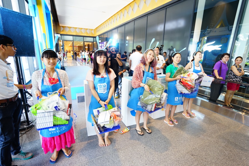 双11购物支付宝付款,双11购买东西