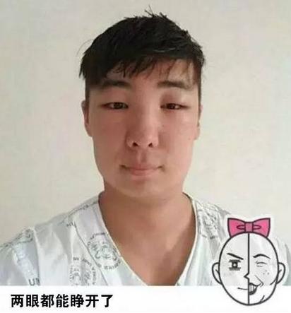 吊炸天的染发颜色,吊炸天原版视频