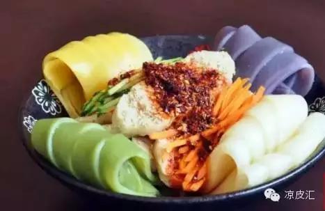 汉中面皮行业现状,汉中最新面皮排名