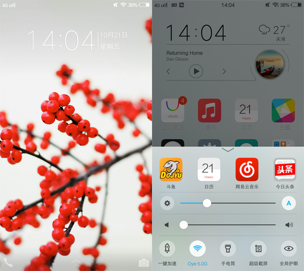vivox7优点和缺点,真实测评vivo