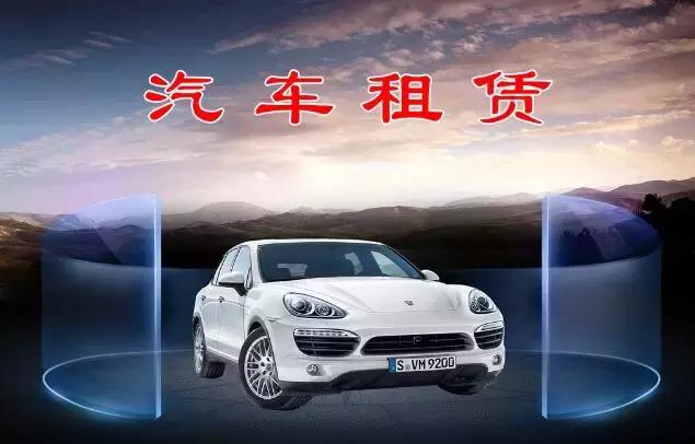 寮犲簵鍑虹杞﹀簱,寮犲簵姹借溅鍑虹