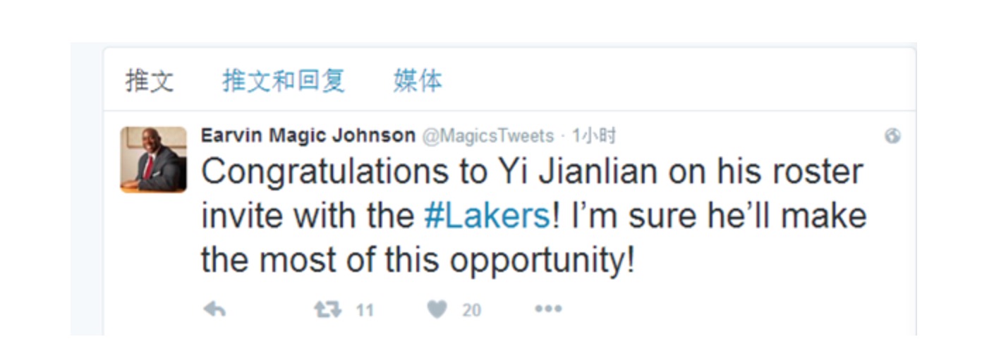 没想到易建联获得意料之外的惊喜,易建联已回国回归赛场指日可待