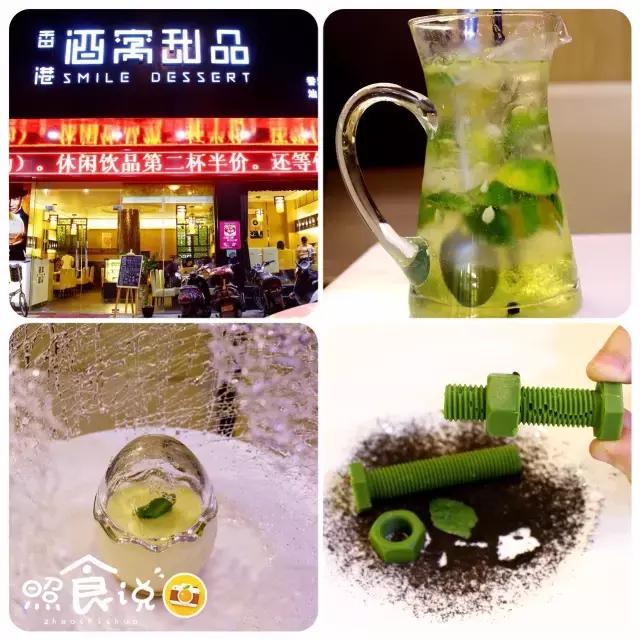 汕头吃不完的私房菜,汕头吃不到的美食